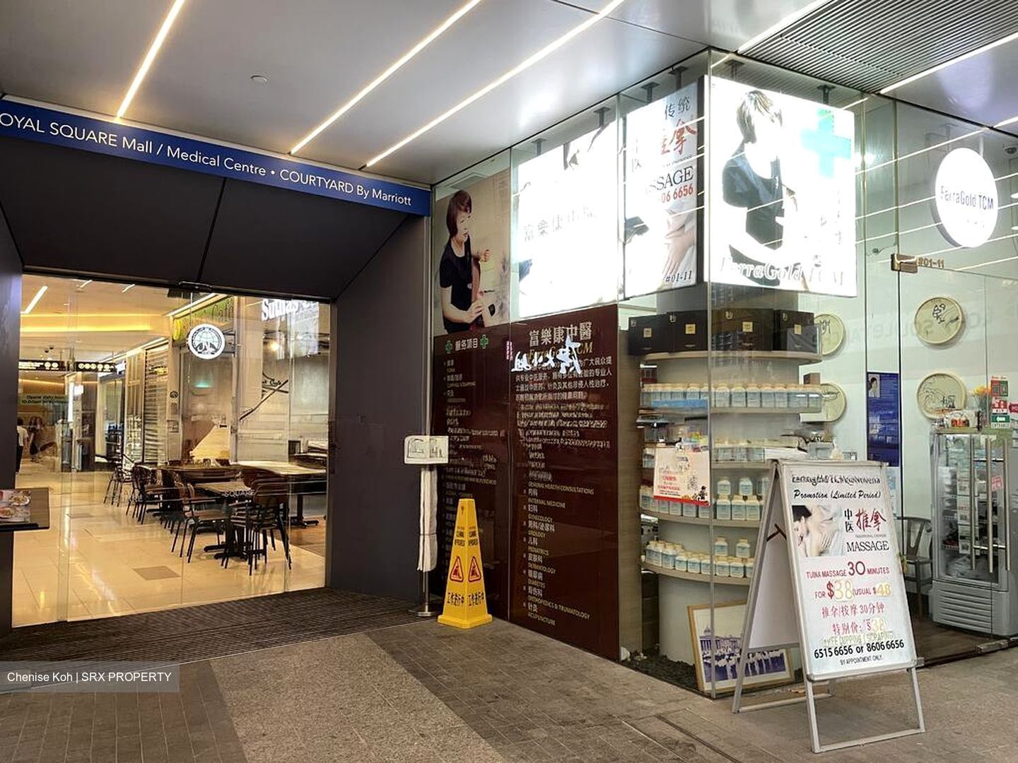 Novena Square (D11), Shop House #566892891